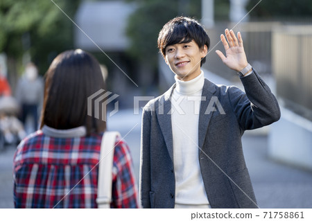 Image of meeting young men and women 71758861