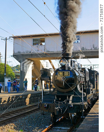 JR Kyushu SL Kimetsu no Yaiba Mugen Train Vehicle is a steam locomotive No. 58654 that was active in the Taisho era SL Hitoyoshi 71758977