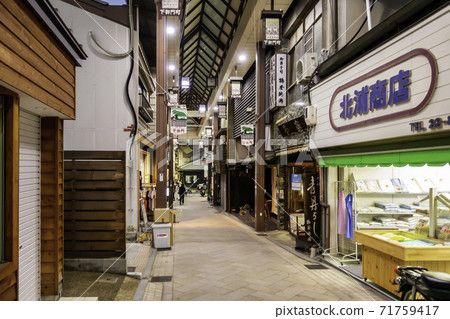 Shimomikado Shopping Street, Nara City, Nara Prefecture 71759417