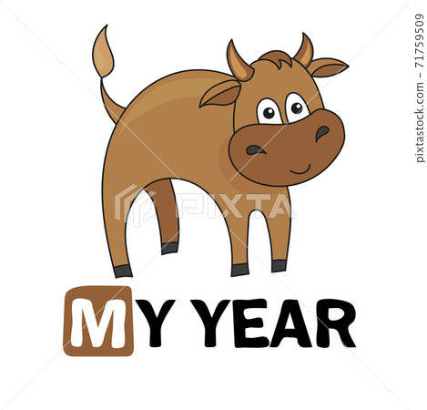 Cute cartoon bull. Baby bull, symbol of 2021... - Stock Illustration  [71759509] - PIXTA
