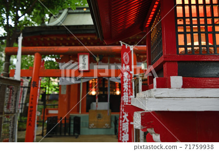 Cityscape Zoshigaya, Toshima-ku 71759938