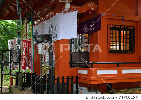 Cityscape Zoshigaya, Toshima-ku 71760157