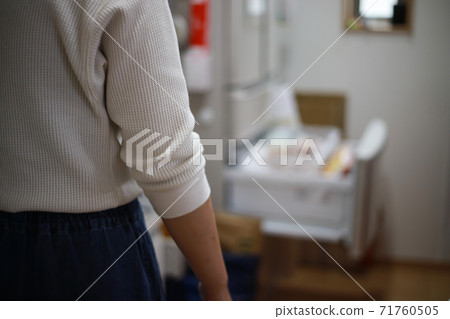 Open freezer Open freezer 71760505
