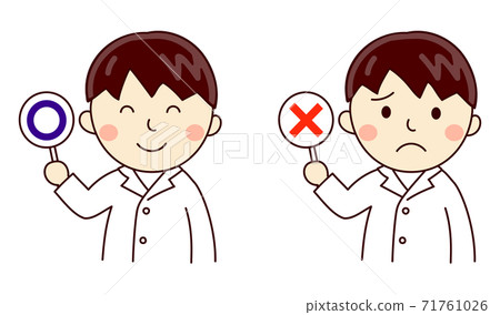 在丸松給出答案的男性醫務工作者 71761026