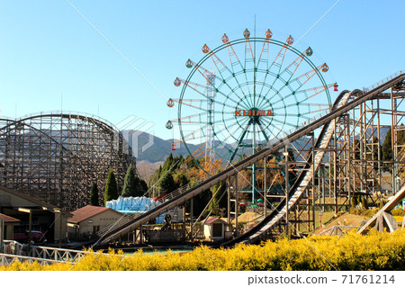 Full view of Kijima Kogen Park 71761214