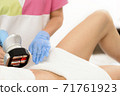 Cavitation Treatment 71761923