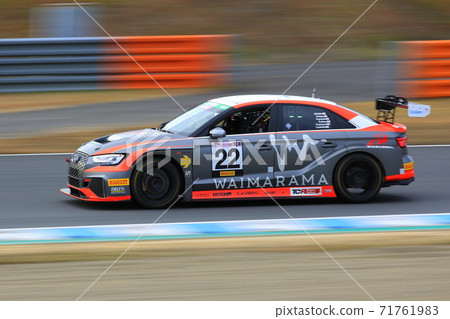 汽車運動 汽車運動 71761983