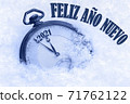 2021 greeting card, Happy New Year 2021, in Spanish language, Feliz ano nuevo text, countdown to midnight 71762122