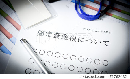 About property tax 71762482