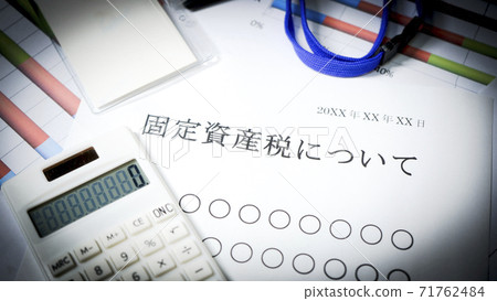 About property tax 71762484