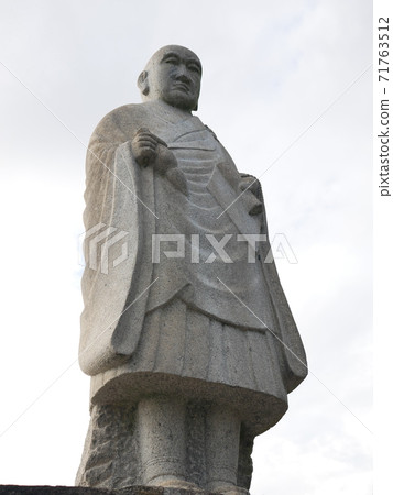 Inuyama Jakkoin's brush Kobo Daishi statue (Aichi) Inuyama Jakkoin's brush Kobo Daishi statue (Aichi) 71763512