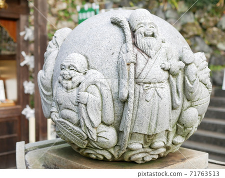 A sphere engraved with the Seven Lucky Gods of Jakkoin Temple in Inuyama (Aichi) 71763513