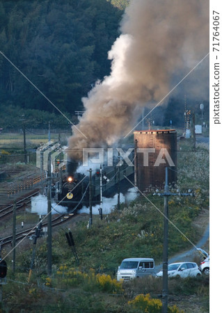 D51 SL Yamaguchi D51 SL Yamaguchi 71764067