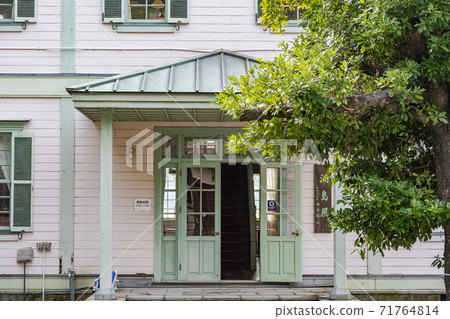 三角西浦浦島屋 71764814