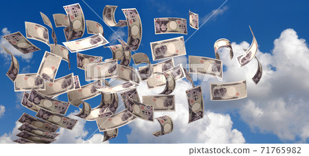Flying Japanese Yen 71765982
