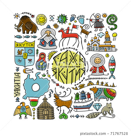 Travel to Yakutia, Russia. Abstract Background with yakutian signs for your design Travel to Yakutia, Russia. Abstract Background with yakutian signs for your design 71767528