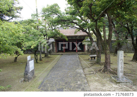 Enkakuji Ruins Somon 71768073