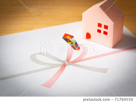 Noshigami and House New Construction Celebration Moving Celebration Gifts Celebration Congratulations Greetings Manners 71769559