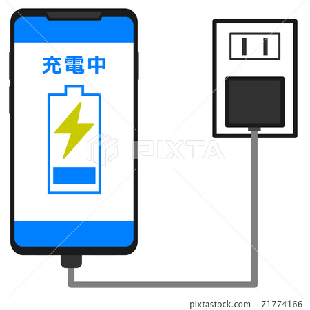 Illustration of charging a smartphone 71774166