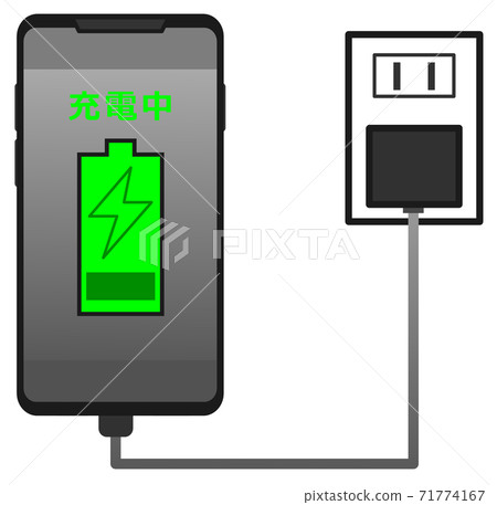 為智能手機充電的插圖 為智能手機充電的插圖 71774167
