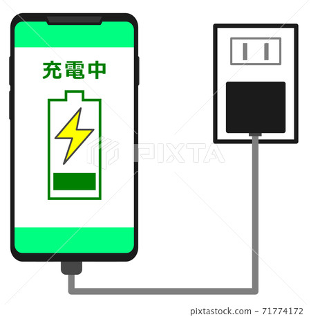 Illustration of charging a smartphone 71774172