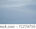 Powder snow up 71774750