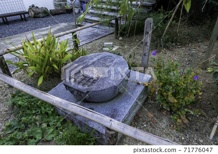 Jyokyoji Buddha Footstone Nara City, Nara Prefecture 71776047