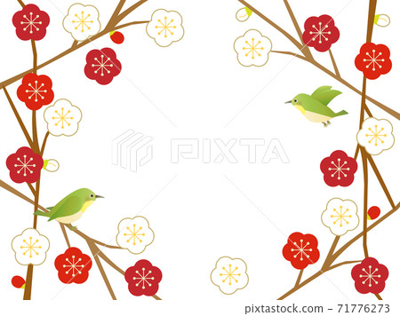 Plum 77 Plum and bird Plum 77 Plum and bird 71776273