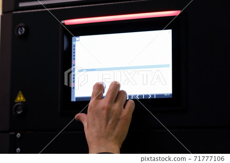 working with a touch screen control panel working with a touch screen control panel 71777106