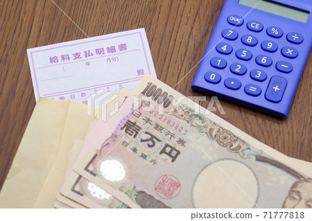 Pay slips, money and calculator Pay slips, money and calculator 71777818