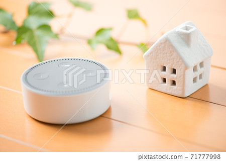 Smart home image 71777998