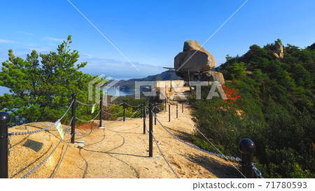 Shodoshima Heavy Rock 15 71780593