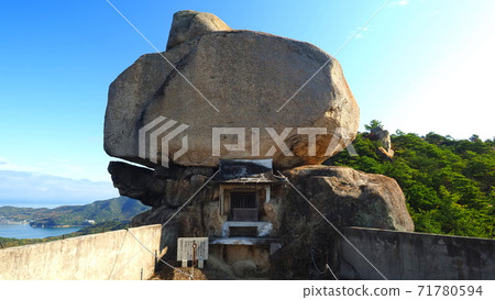 Shodoshima Heavy Rock 14 71780594