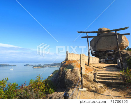 Shodoshima Heavy Rock 13 71780595