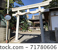 Takenobu Inari Shrine South Torii (Kyoto) 71780606