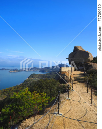 Shodoshima Heavy Rock 10 71780610