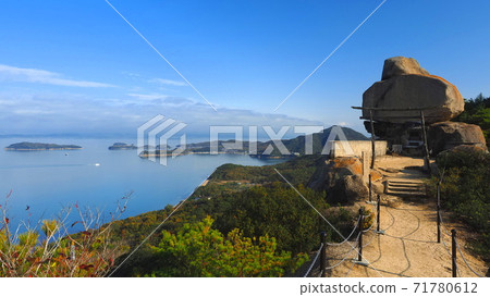 Shodoshima Heavy Rock 9 71780612