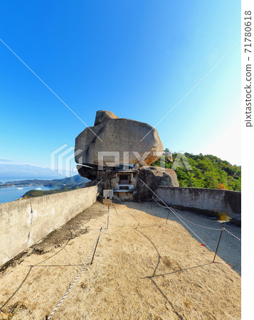 Shodoshima Heavy Rock 4 71780618