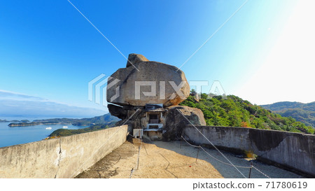 Shodoshima Heavy Rock 3 71780619