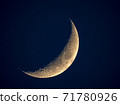 half moon on dark Night sky background 71780926
