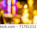 city night filtered bokeh abstract background 71781212