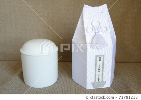 貓骨罐6 貓骨罐6 71781218
