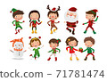 Christmas character collection, vector illustration 71781474