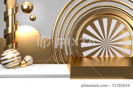 white luxury podium show cosmetic product geometric form cylinder podium. 3D rendering white luxury podium show cosmetic product geometric form cylinder podium. 3D rendering 71781654