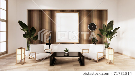 Traditional Japanese Style Living Room Mixed Stock Illustration 71781814 Pixta