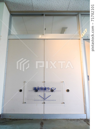 海嘯到達線（地震遺跡，仙台市新濱小學） 71782101