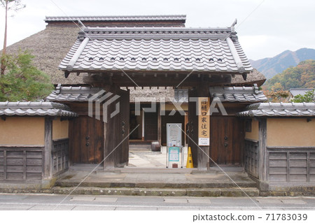 前Higuchi家庭的房子 前Higuchi家庭的房子 71783039