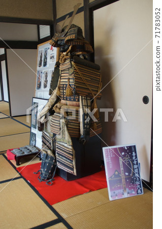 Former Higuchi-family house 71783052