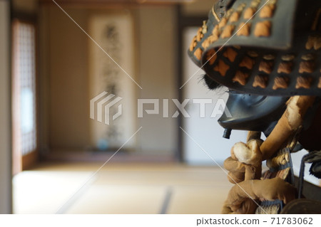 前Higuchi家庭的房子 71783062