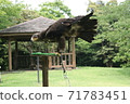 松江公園 71783451